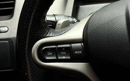 Honda Civic VIII, 2008 год, 729 000 рублей, 21 фотография