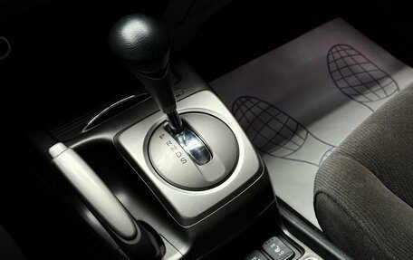 Honda Civic VIII, 2008 год, 729 000 рублей, 18 фотография