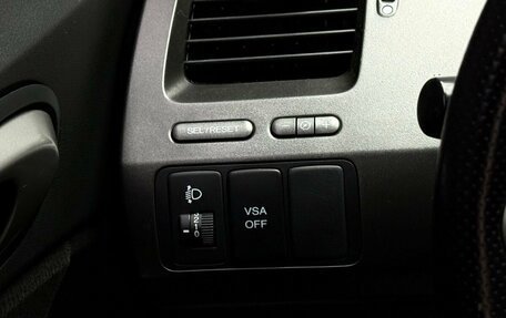 Honda Civic VIII, 2008 год, 729 000 рублей, 23 фотография