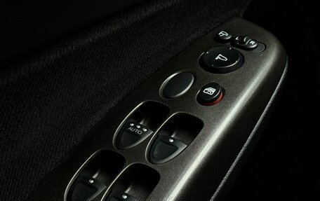 Honda Civic VIII, 2008 год, 729 000 рублей, 26 фотография