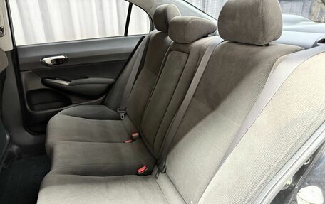 Honda Civic VIII, 2008 год, 729 000 рублей, 29 фотография