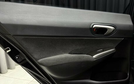 Honda Civic VIII, 2008 год, 729 000 рублей, 28 фотография