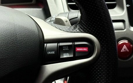 Honda Civic VIII, 2008 год, 729 000 рублей, 22 фотография