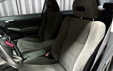 Honda Civic VIII, 2008 год, 729 000 рублей, 27 фотография