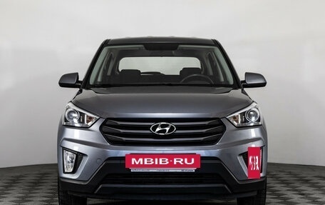 Hyundai Creta I рестайлинг, 2018 год, 1 699 000 рублей, 2 фотография