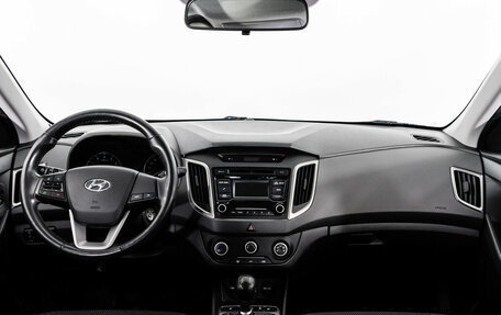 Hyundai Creta I рестайлинг, 2018 год, 1 699 000 рублей, 11 фотография