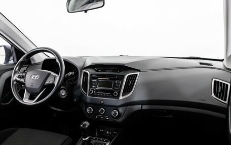 Hyundai Creta I рестайлинг, 2018 год, 1 699 000 рублей, 10 фотография