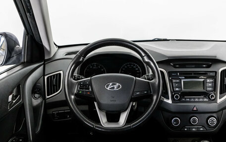 Hyundai Creta I рестайлинг, 2018 год, 1 699 000 рублей, 13 фотография