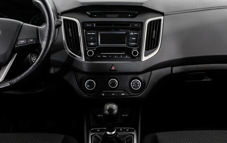 Hyundai Creta I рестайлинг, 2018 год, 1 699 000 рублей, 15 фотография