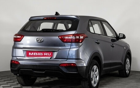 Hyundai Creta I рестайлинг, 2018 год, 1 699 000 рублей, 6 фотография