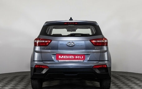 Hyundai Creta I рестайлинг, 2018 год, 1 699 000 рублей, 7 фотография