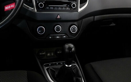 Hyundai Creta I рестайлинг, 2018 год, 1 699 000 рублей, 14 фотография
