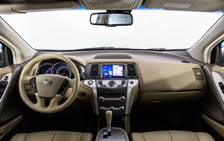 Nissan Murano, 2012 год, 1 149 000 рублей, 11 фотография