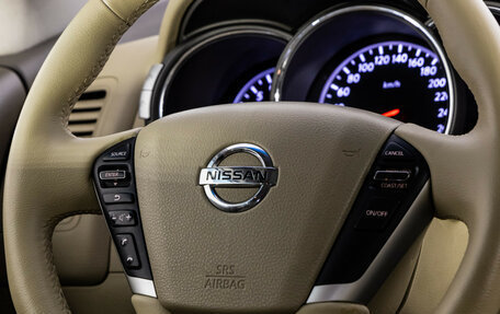 Nissan Murano, 2012 год, 1 149 000 рублей, 12 фотография