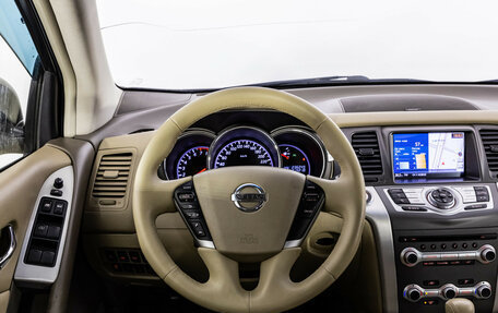 Nissan Murano, 2012 год, 1 149 000 рублей, 13 фотография