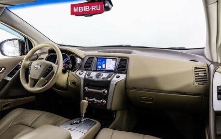 Nissan Murano, 2012 год, 1 149 000 рублей, 10 фотография