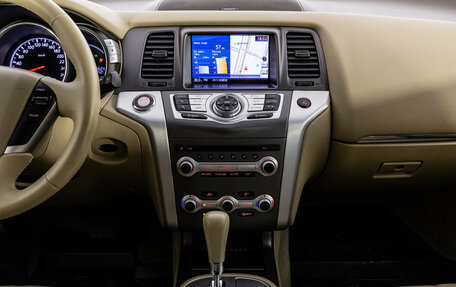 Nissan Murano, 2012 год, 1 149 000 рублей, 15 фотография
