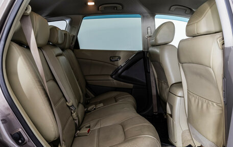 Nissan Murano, 2012 год, 1 149 000 рублей, 22 фотография