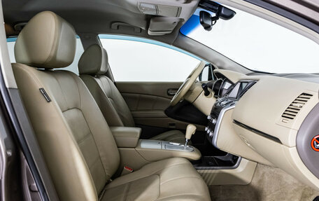 Nissan Murano, 2012 год, 1 149 000 рублей, 21 фотография