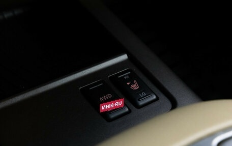 Nissan Murano, 2012 год, 1 149 000 рублей, 18 фотография
