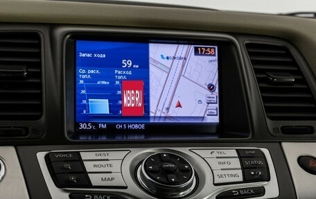 Nissan Murano, 2012 год, 1 149 000 рублей, 16 фотография