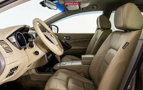 Nissan Murano, 2012 год, 1 149 000 рублей, 20 фотография