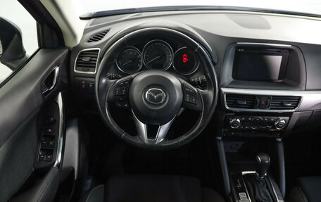 Mazda CX-5 II, 2016 год, 1 799 000 рублей, 10 фотография