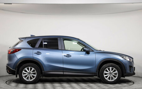 Mazda CX-5 II, 2016 год, 1 799 000 рублей, 4 фотография
