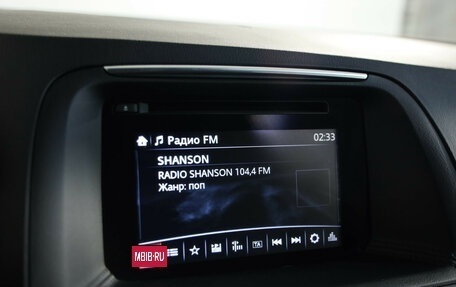 Mazda CX-5 II, 2016 год, 1 799 000 рублей, 15 фотография