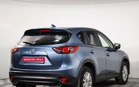 Mazda CX-5 II, 2016 год, 1 799 000 рублей, 6 фотография