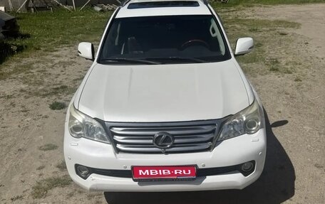 Lexus GX II, 2010 год, 2 600 000 рублей, 1 фотография