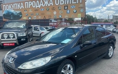 Peugeot 407, 2007 год, 345 000 рублей, 1 фотография