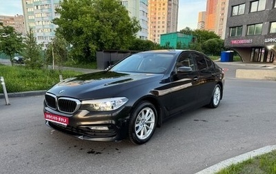BMW 5 серия, 2017 год, 2 240 000 рублей, 1 фотография