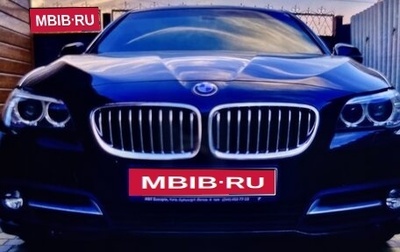 BMW 5 серия, 2017 год, 2 440 000 рублей, 1 фотография