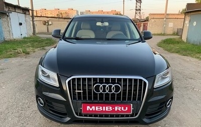 Audi Q5, 2013 год, 2 150 000 рублей, 1 фотография