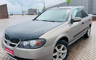 Nissan Almera, 2005 год, 229 000 рублей, 1 фотография