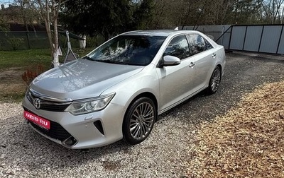 Toyota Camry, 2013 год, 1 650 000 рублей, 1 фотография