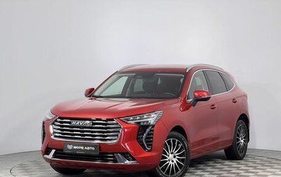 Haval Jolion, 2023 год, 1 970 000 рублей, 1 фотография
