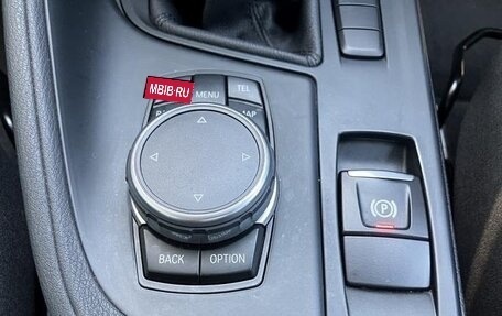 BMW X1, 2016 год, 1 510 000 рублей, 17 фотография