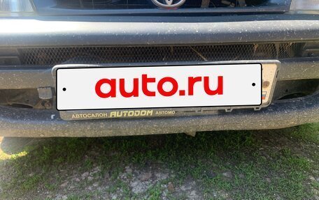 Toyota Corolla, 2002 год, 250 000 рублей, 14 фотография