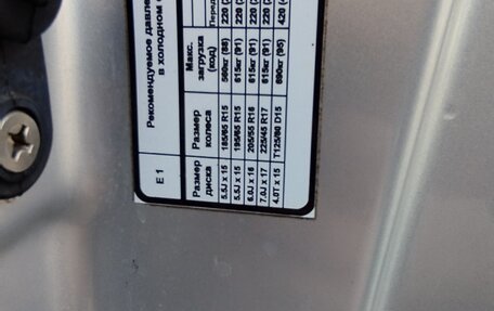 KIA cee'd I рестайлинг, 2009 год, 630 000 рублей, 11 фотография