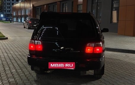 Subaru Forester, 2001 год, 410 000 рублей, 9 фотография