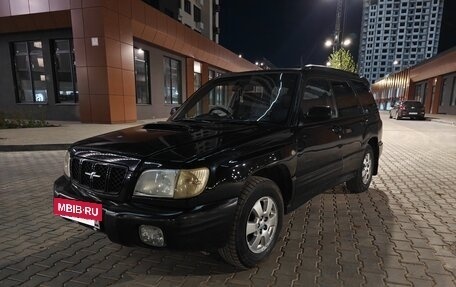 Subaru Forester, 2001 год, 410 000 рублей, 3 фотография