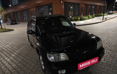Subaru Forester, 2001 год, 410 000 рублей, 2 фотография