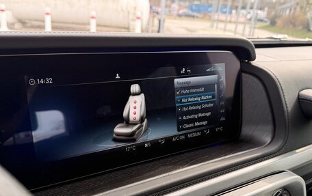 Mercedes-Benz G-Класс AMG, 2024 год, 24 980 000 рублей, 16 фотография