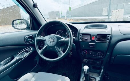Nissan Almera, 2005 год, 229 000 рублей, 4 фотография