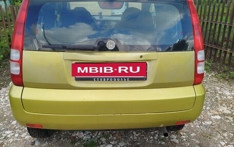 Honda HR-V I, 1998 год, 535 000 рублей, 4 фотография