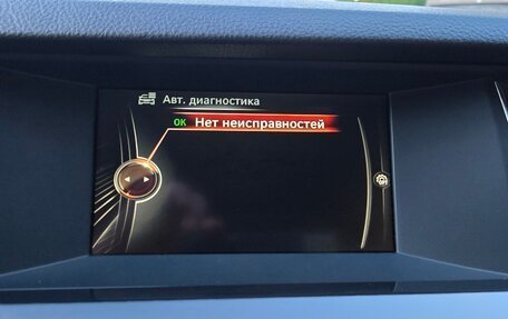 BMW 5 серия, 2016 год, 1 800 000 рублей, 8 фотография