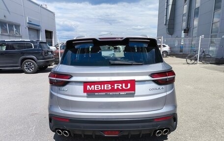 Geely Coolray I, 2022 год, 1 645 000 рублей, 6 фотография