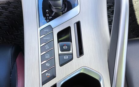 Geely Coolray I, 2022 год, 1 645 000 рублей, 15 фотография